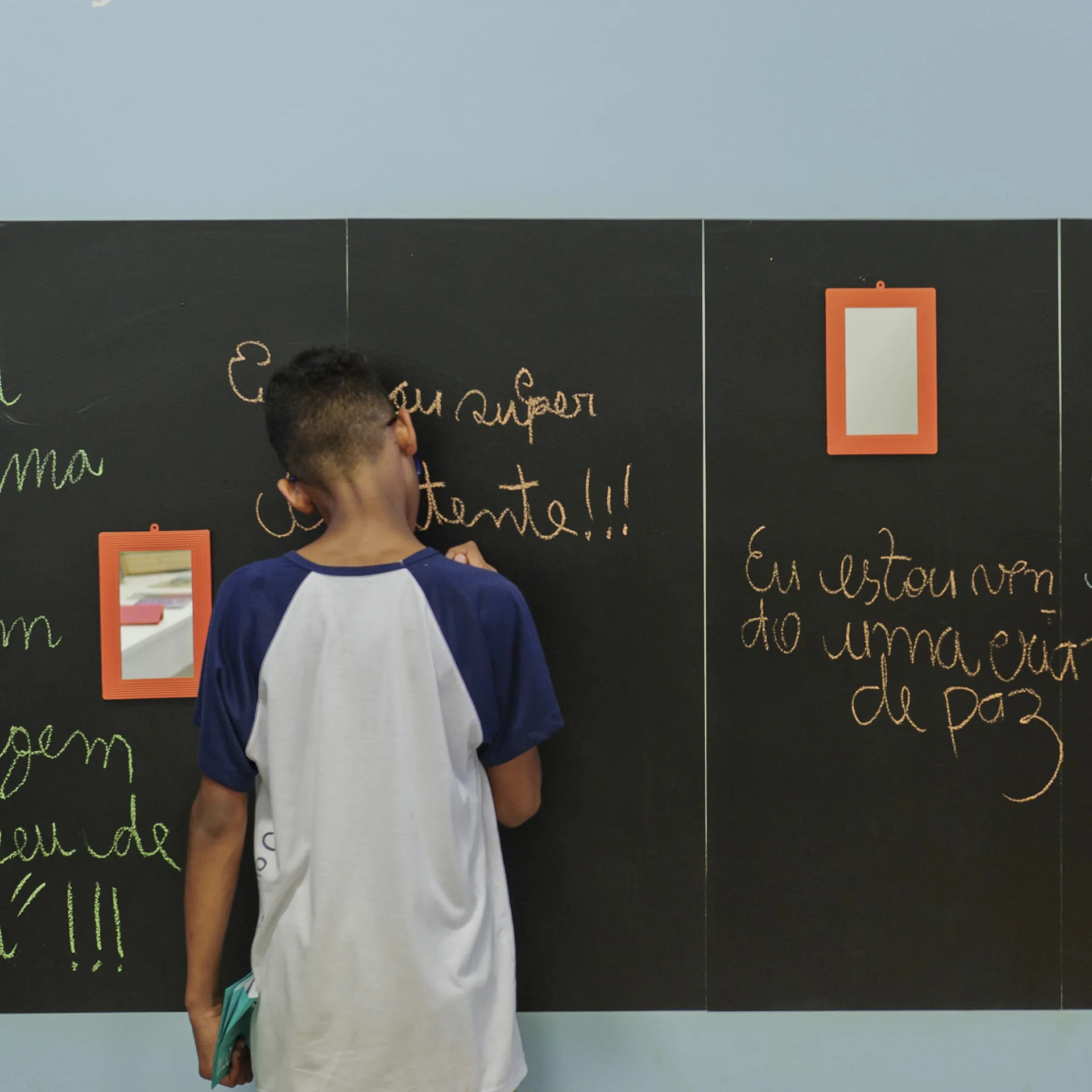 Programa Territórios e Redes do Educativo Inhotim