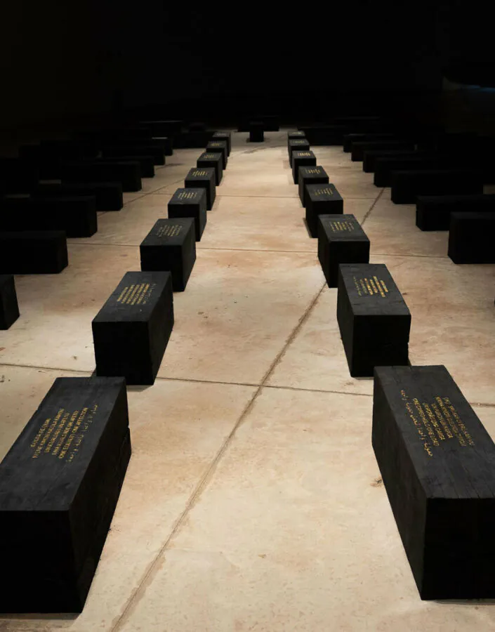 inhotim grada kilomba o barco ana Martins (1)